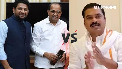 Ram Shinde Vs Vikhe