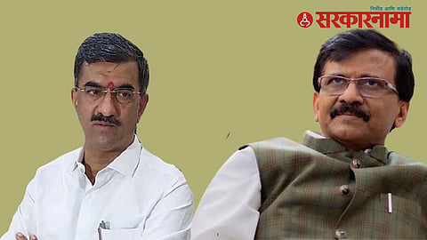 Shambhuraj Desai. Sanjay Raut