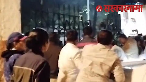 Nagpur NDCCB Sacm