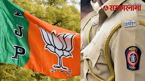 Nashik Politics