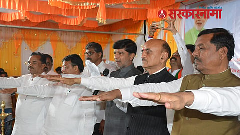 BJP Political News