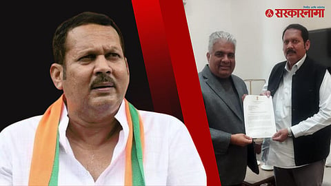 Bhupendra Yadav, Udayanraje