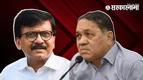 sanjayRaut, Dilip Walse Patil