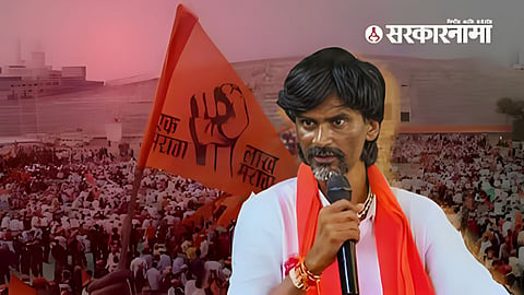Manoj Jarange Patil