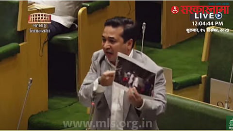 Nitesh Rane
