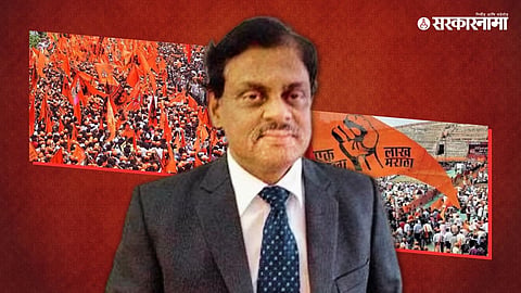 Justice Sandeep Shinde