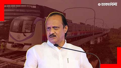 Ajit Pawar