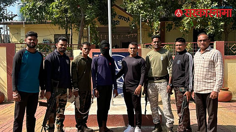 Gadchiroli Naxal