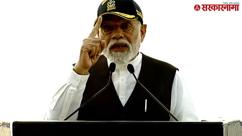 PM Modi
