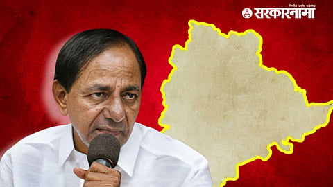 KCR