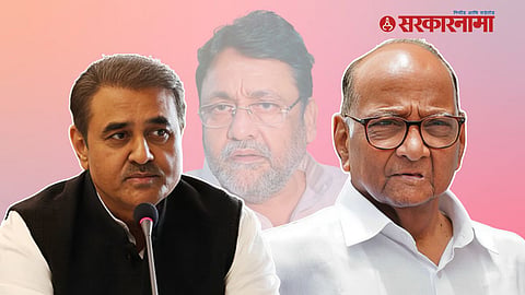 Praful Patel, Sharad Pawar