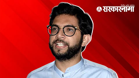 MLA Aaditya Thackeray