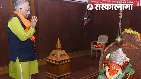 Chandrakant Khaire News