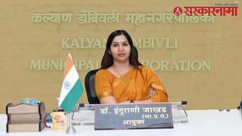 Dr. Indurani Jakhad
