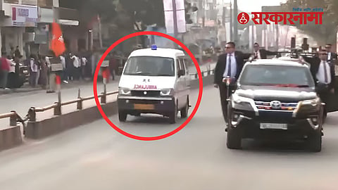 PM Modi Varanasi Visit