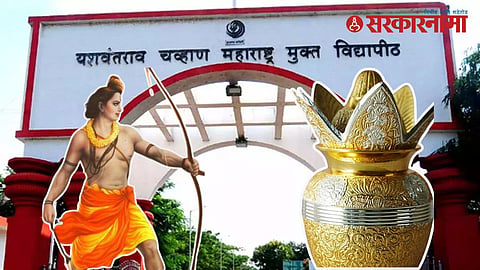 Nashik Politics :
