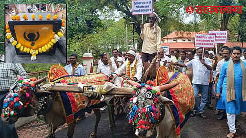 Farmers Protest