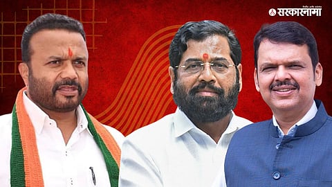 Jaykumar Gore, Eknath Shinde, Devendra Fadanvis
