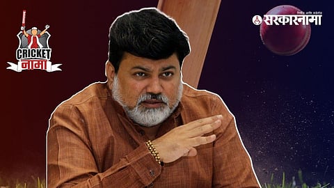 Uday Samant