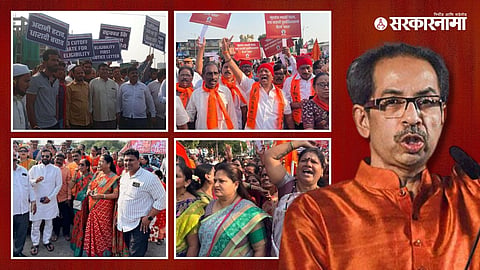 Uddhav Thackery, Dharavi