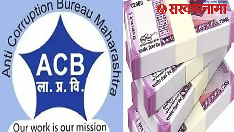 ACB