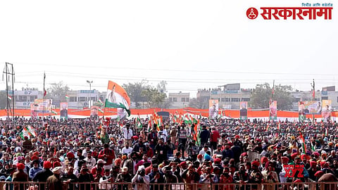 Congress Meeting in Nagpur.