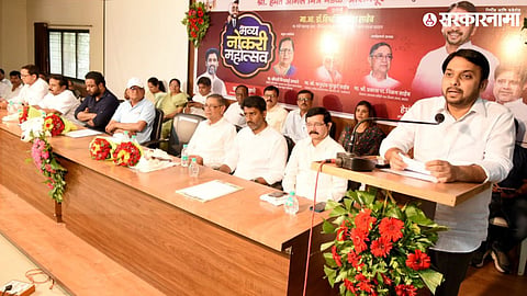 Vishwajeet Kadam