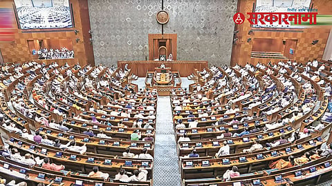 Parliament Winter Session 2023