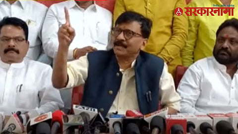 Sanjay Raut
