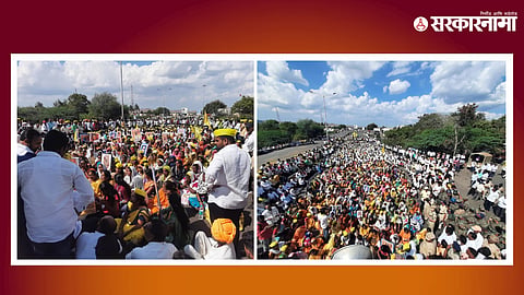 Dhangar Andolan