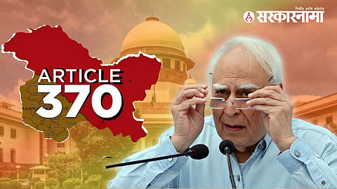 Kapil Sibal