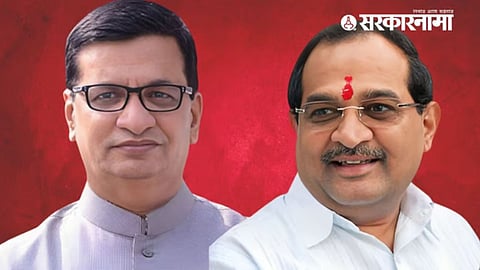 Radhakrishna Vikhe Patil and Balasaheb Thorat