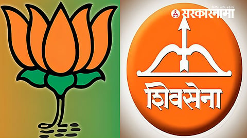 BJP, Shivsena Politics