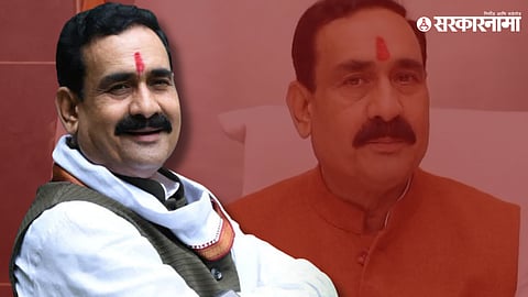 Narottam Mishra