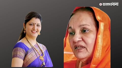 Rupali Chakankar, Shalini Patil
