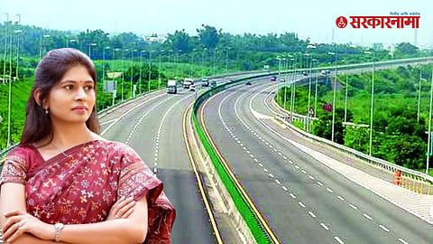 Raksha Khadse