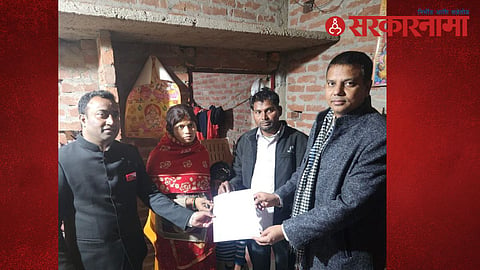 Meera Manjhi News