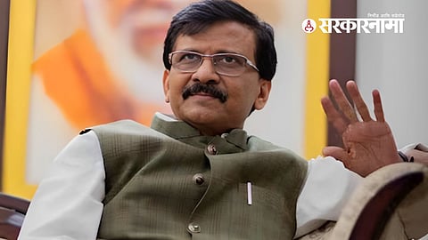 Sanjay Raut