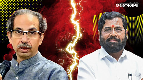 Konkan Politics