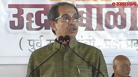 Uddhav Thackeray