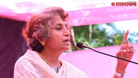 Jyoti Mete