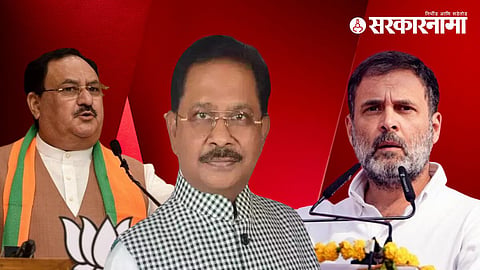 Dheeraj Sahu News