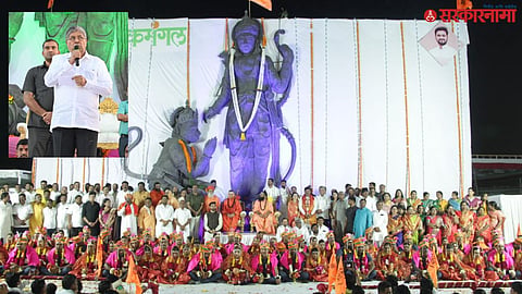 Chandrakant Patil