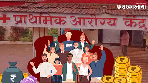 Madha News