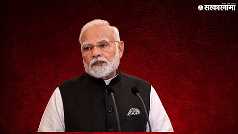 Narendra modi