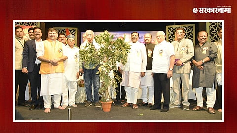Sangali Marathi Natyasammelan