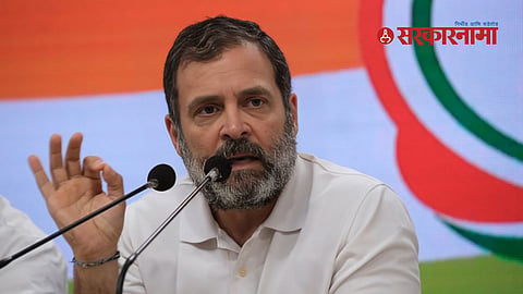 Rahul Gandhi