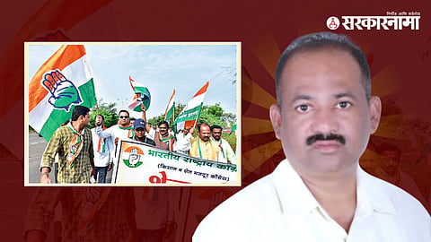Parag Pashte