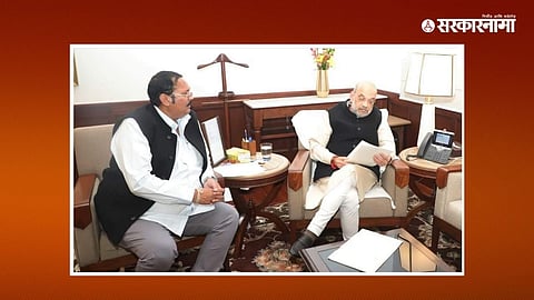 Udayanraje Bhosale, Amit Shah