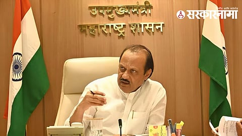 DCM Ajit Pawar